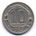 10  1952 ( 110)