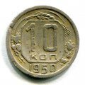 10  1950 ( 101)