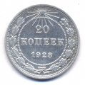 20  1923 ( 54)