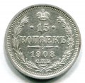 15  1908   ( 178)
