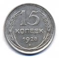 15  1928 ( 119)