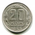 20  1955 ( 176)