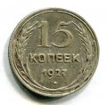 15  1927 ( 144)