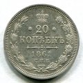 20  1861   ( 457)