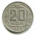 20  1945 ( 64)