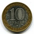 10  2006   ( 84)