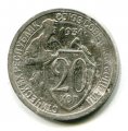 20  1931 ( 188)