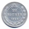 20  1923 ( 115)