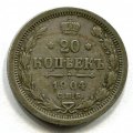 20  1904    ( 151)
