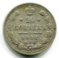 20  1911   ( 235)