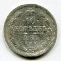10  1898   ( 86)