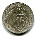 15  1931 ( 300)
