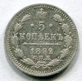 5  1892   ( 36)
