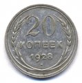 20  1928 ( 72)