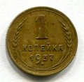 1  1937 ( 155)