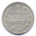 20  1914   ( 39)