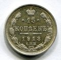 15  1913   ( 183)
