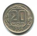 20  1936 ( 155)