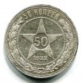50  1922  ( 350)