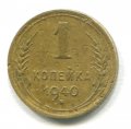 1  1940 ( 165)