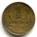 1  1935 ( )   81