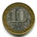 10  2005   ( 117)