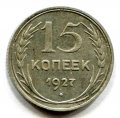15  1927 (  115)