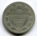 15  1900   ( 109)