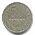 50  1977 ( 157)