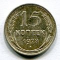 15  1928 ( 51)
