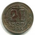 20  1935 ( 397)