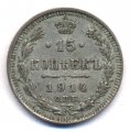 15  1914   ( 23)