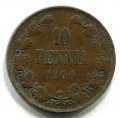 10  1900 ( 446)