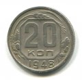 20  1948 ( 273)