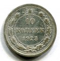 10  1923  ( 419)