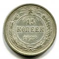 15  1923 ( 200)