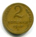 2  1949 ( 61)