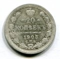 20  1905   ( 185)