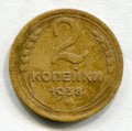 2  1938 ( 380)