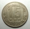 15  1950 ( 172)