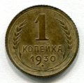 1  1930 ( 105)