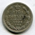 10  1902   ( 88)