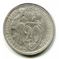 20  1932 ( 185)