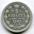 5  1905   ( 68)