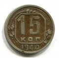 15  1940  ( 555)