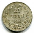 25  1916 ( 611)