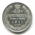 10  1911 ( 373)