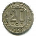 20  1952 ( 86)