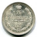 15  1907   ( 37)