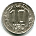 10  1945 ( 405)